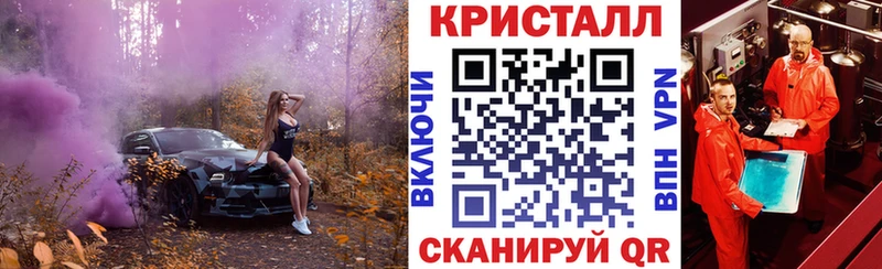 что такое наркотик Шумерля АМФ Premium