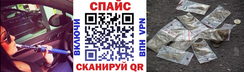 БУТИРАТ бутик  Шумерля 
