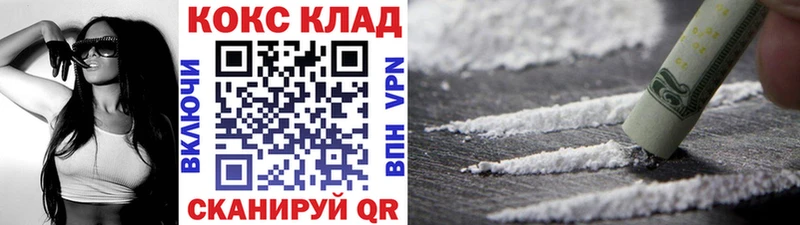 ОМГ ОМГ ТОР  Шумерля  Кокаин Перу 