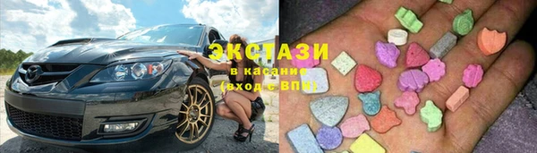 ешки Абинск