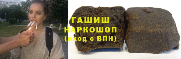 марихуана Абдулино