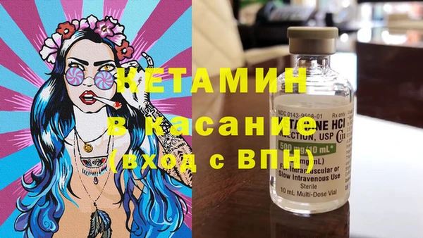 спиды Абаза