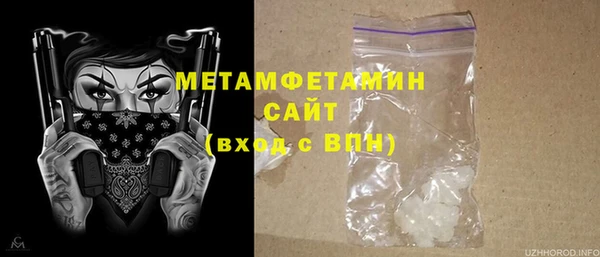 марихуана Абдулино