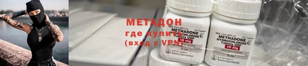 a pvp Кулебаки