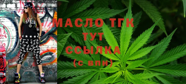 ешки Абинск