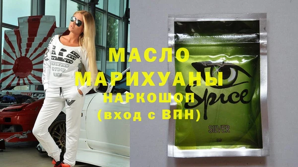 марихуана Абдулино