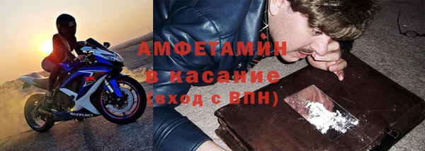 марихуана Абдулино