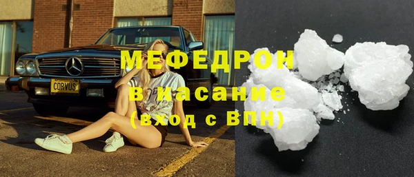 марихуана Абдулино