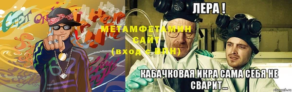 марихуана Абдулино