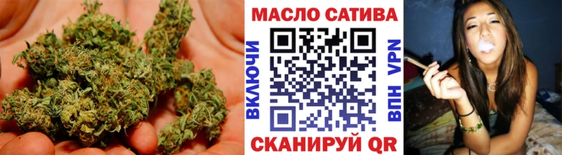 OMG ТОР  что такое   Шумерля  ТГК вейп 